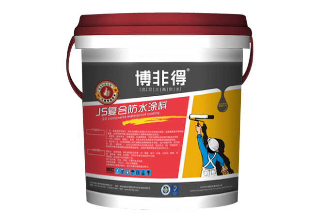 噴涂速凝防水涂料有哪些特點(diǎn)？
