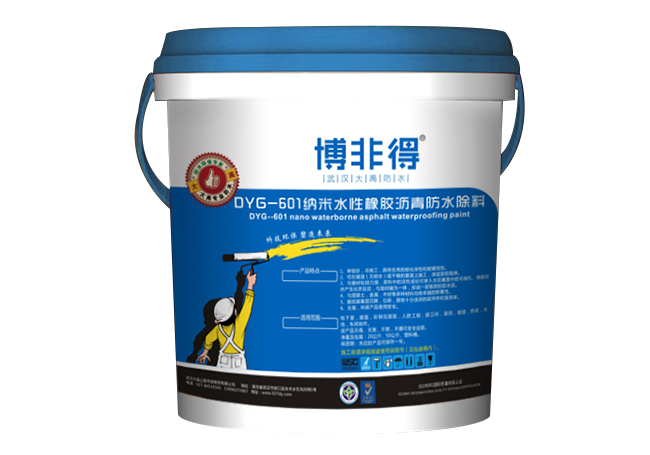 外墻防水膠施工的方法